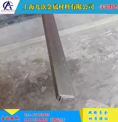 100*100*10 Equilateral Angle Aluminum 50*110*12 Unequality Aluminum 35*40*5 Angle Aluminum Zero Cut 20*40*2*3