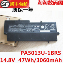 New applicable Toshiba Z830 Z830 Z835 Z935PA5013U-1BRS Z935PA5013U-1BRS notebook battery