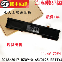 Razer Thunder Snake Spire Blade 14 Inch 2016 2016 2017 RZ09-0165 0195 BETTY4 Notebook Battery