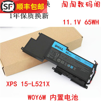 New applicable Dell XPS 15 -L521X W0Y6W XPS L521x laptop with built-in 65WH