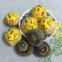 Give back to the old guest with white frost small green mandarin orange tea authentic Xinhui Tianma tangerine peel Puer cooked tea 500g bulk