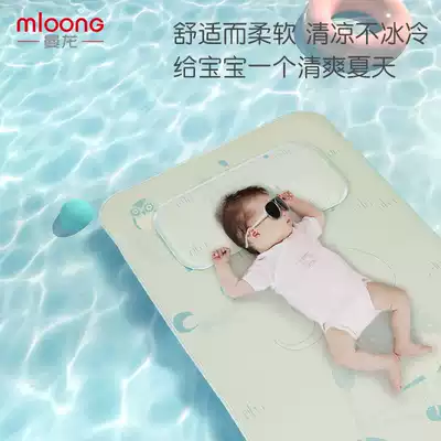 Manlong baby mat Ice Silk freshman kindergarten mat baby nap special breathable bed bed mat summer