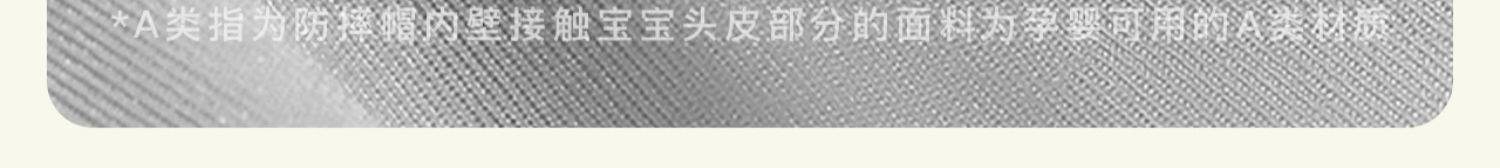 Разрушить устойчивые Кап 曼龙防摔神器宝宝护头婴儿防摔帽儿童学步帽头部保护透气防撞头盔 OTHER