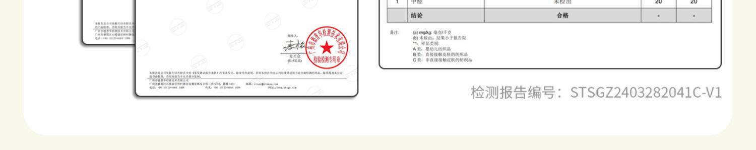 Разрушить устойчивые Кап 曼龙防摔神器宝宝护头婴儿防摔帽儿童学步帽头部保护透气防撞头盔 OTHER
