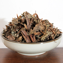Houttuynia cordata root fresh dry dry dry Houttuynia cordata 500g Houttuynia tea herbal tea