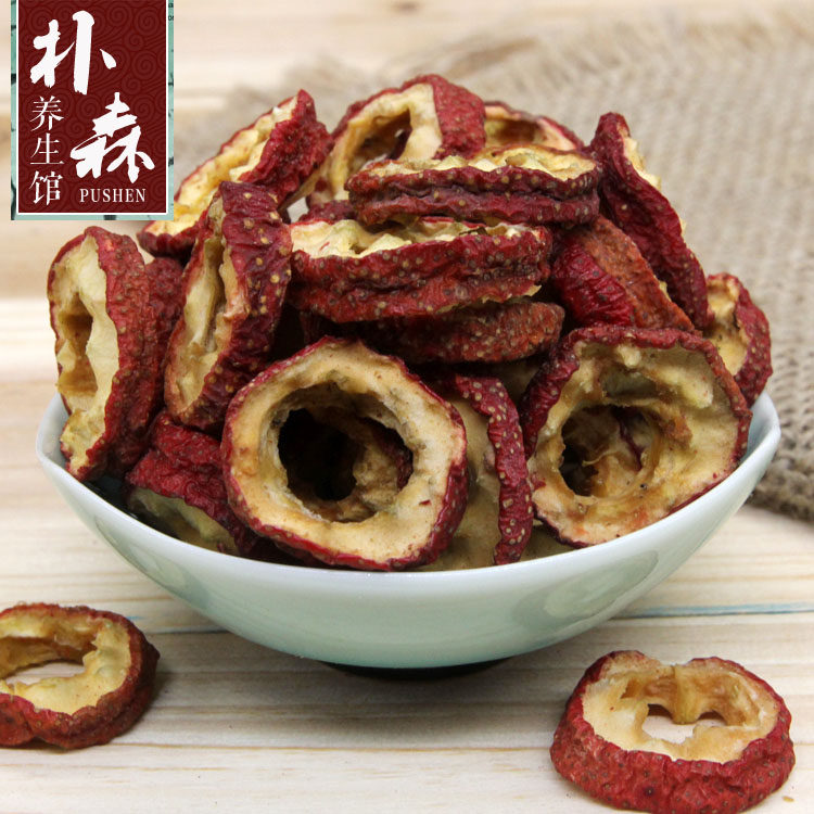 Special grade non-nuclear hawthorn dry tea making tea 500g16 year New stock No seeds Go to nuclear mountain Slag Circles Bubble Water snacks