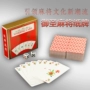 Yu Sheng Solitaire Mahjong Portable Mini Mahjong Chơi bài Trang chủ Giấy du lịch Thẻ Mahjong Đặt 2 Sàng - Các lớp học Mạt chược / Cờ vua / giáo dục bộ cờ vua giá rẻ