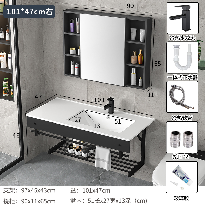 Stainless Steel Wall-Mounted Washbasin Bracket Basin 40 Width Left and Right Basin Double Basin Small Apartment Washbasin Mirror Cabinet Basin