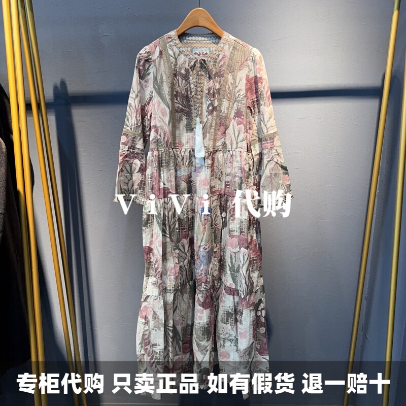 Dayiyan 2026 Spring Dress Dazs080119 Authentic Product Talking Lion and the Boy Part Two