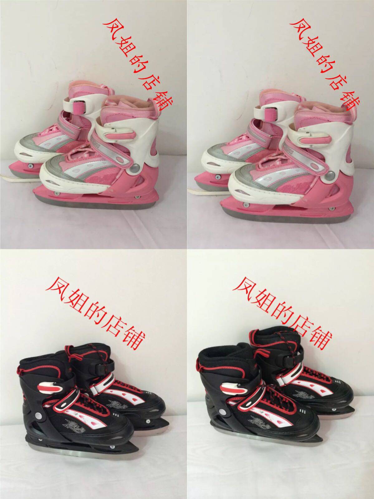 Skipper shoes Sknife can retract ice knife shoes beginners ice knife shoes warm in winter