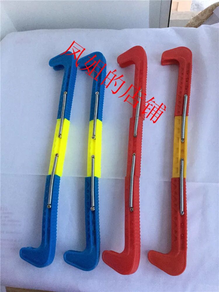 Three-section knife sleeve speed skating knife sleeve three-section knife sleeve speed skating knife sleeve professional speed skating knife sleeve professional speed skating knife sleeve knife sleeve