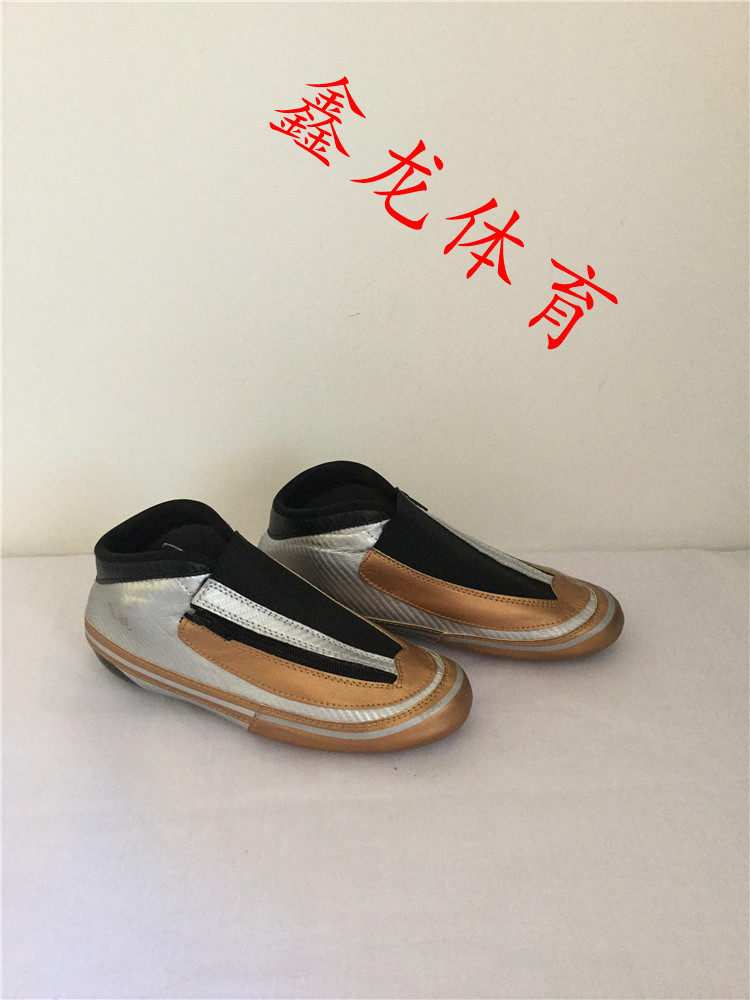 Flying skate shoes Flying speed skating knife shoes Professional speed skating knife shoes Professional speed skating avenue skate shoes