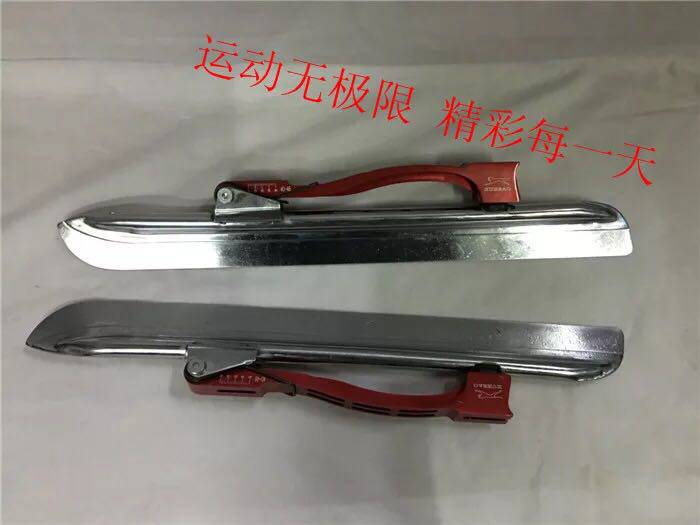 Snow Leopard Depositions Ice Cutter Professional Thoroughfare Speed Skating Depositions Ice Cutter Professional Depositions Ice Cutter Avenue Speed Skating Depositions