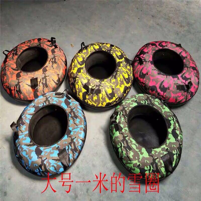 Adult Rubber Plastic Inflatable Ski Circle Snow on Flying Saucer Children Snow Circle Snowy Sledge Ski snowboard Hard bottom thickened abrasion resistant