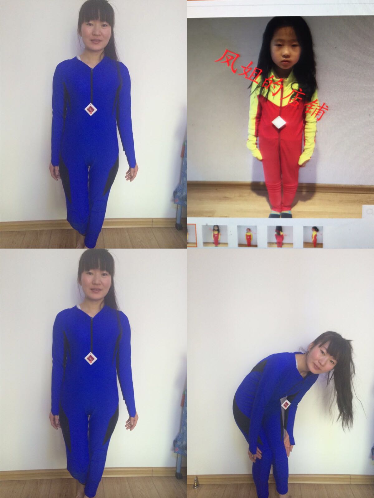 Speed Slip Suit With Body Speed Slip Clothing Professional Speed Slip Suit Elastic Speed Slip Suit Short Track Speed Skating Clothing