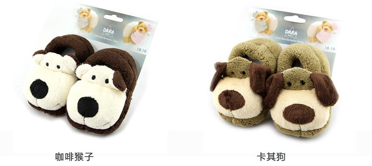 Pantoufles enfants en suède pour hiver - semelle coton - Ref 1010628 Image 6