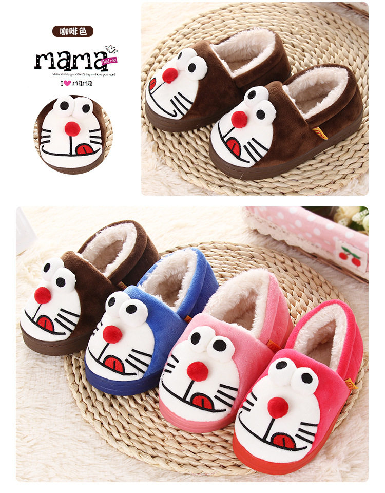 Pantoufles enfants en suède pour hiver - semelle coton - Ref 1010628 Image 30