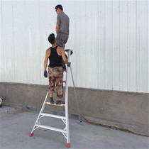 Thick-thickened aluminum alloy garden ladder for lightweight orchard with ladder tristade agronomy and trim ladder