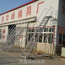 Dalian Huafeng customized aluminum alloy 3 meters 4 meters mobile platform ladder bench boarding ladder sampling maintenance rescue ladder