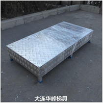 Dalian Huafeng aluminum alloy industrial stepping platform Operating table Working ladder Machine tool pedal ladder Stepping ladder Climbing ladder