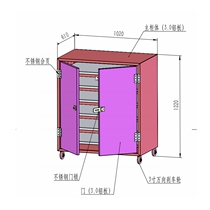 Dalian Hufeng Customized Aluminum Cabinet Cabinet Toolcabinet Cabinet