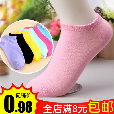 Meng Mengjia Korean cute stockings invisible socks Rabbit hair socks short socks Cotton socks Candy socks Short tube women's thick socks