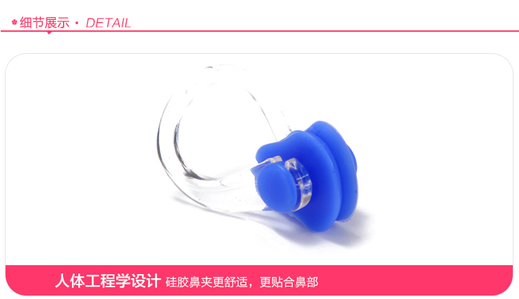 Nút bịt tai khi bơi cho trẻ em Người lớn silicone chuyên nghiệp thiết bị chống nước mũi đồ tắm