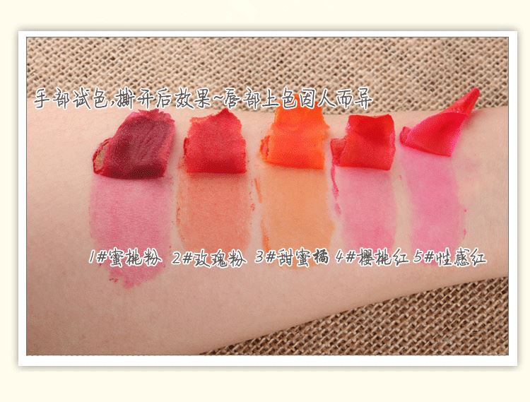 Tear-loại son bóng Hàn Quốc không thấm nước không đánh dấu son môi dưỡng ẩm lâu dài lip phim môi mật ong cắn môi ma thuật lip lỏng son bóng hồng đất	