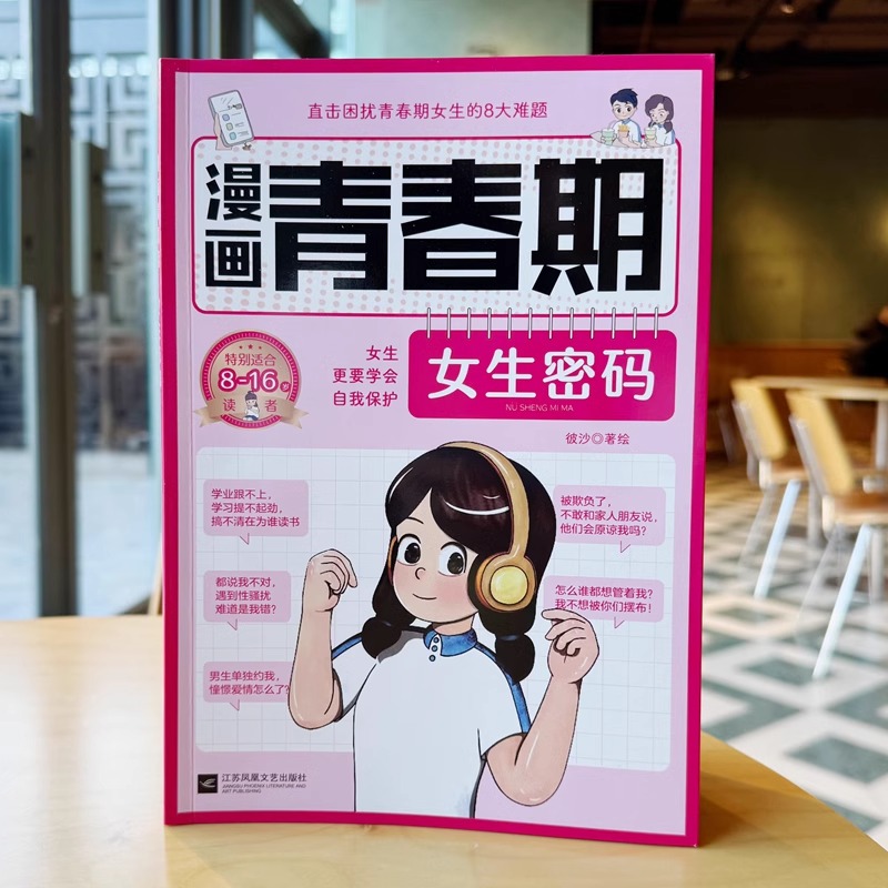 怎样在电脑上下载哔哩哔哩的视频 知乎