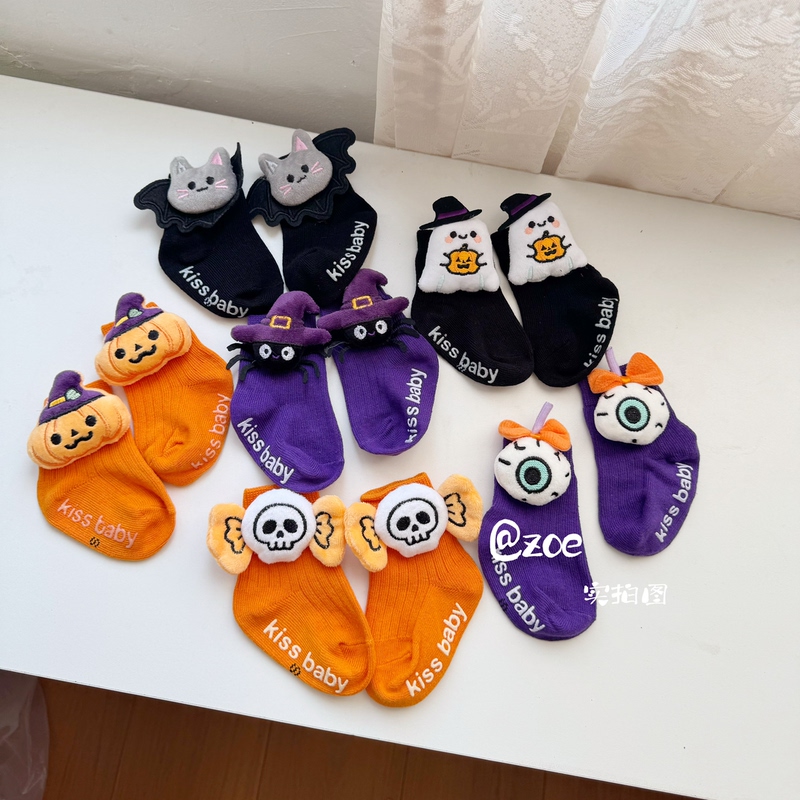 Halloween Limited Edition Children's Three-Dimensional Cartoon Socks, Mid-Calf Socks, Non-Slip Floor Socks, Cotton Socks for Boys and Girls Halloween Limited Edition Children's Three-Dimensional Cartoon Socks, Mid-Calf Socks, Non-Slip Floor Socks, Cotton Socks for Boys and Girls