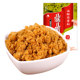 Ding Ding meat floss Fujian time-honored pastry meat floss 245g bagged sushi nutritious breakfast food