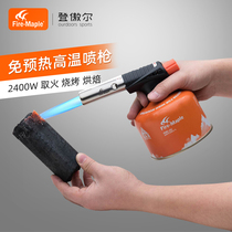 Fire maple 360 ​​blue flame spray gun outdoor portable picnic barbecue igniter baking barbecue burning pig hair spray gun
