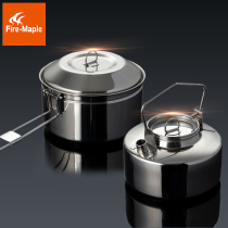 Fire maple field 304 stainless steel kettle outdoor self-driving camping picnic set pot portable tea stove coffee pot