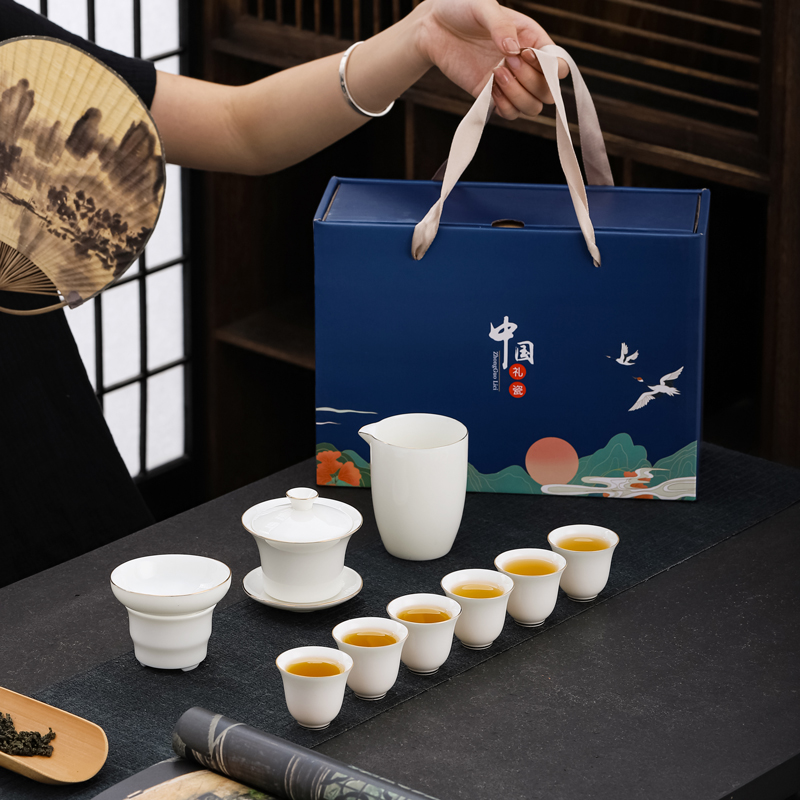 Mutton Jade Kung Fu Tea Set China White All-Porcelain One Porcelain Perforated Filter Tea Leak Holder Gift Set