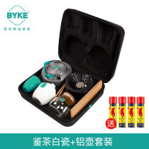 Encyclopedia complete set of travel kung fu tea set portable bag outdoor tea cooker kettle stove head ceramic quick cup