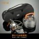 Huafengye Flame Toger+XT1 чайник (емкость 0,8 л) плюс сумка EVA без газа может