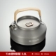 Fire Maple Feast T3 Специальное издание Кеттла 0,8L