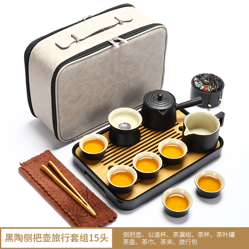 Black Pottery Travel Tea Set Portable Bag Car Carry Kung Fu Teapot Modern Simple Home High-end Gift - Taobao