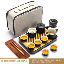 Black Pottery Travel Tea Set Package Portable Bag On-board Kung Fu Bubble Teapot Modern Minima Home High Gear Gift