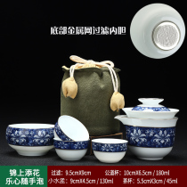 Quick Guest Cup One Pot Two Cups Three Cups Travel Kung Fu Tea Set Portable Bag Outdoor With Filter Bubble Teapot Tea Cup