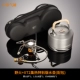 Fire Maple Flame Termid+XT2 Специальное издание чайника (емкость 1,5 л) плюс портативная сумка Hard Shell Eva
