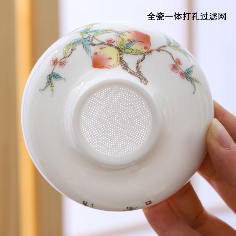 Ultra-dense tea filter all-porcelain all-in-one porcelain hole high-end tea leaker mutton fat jade porcelain creative Kung Fu tea filter tea holder