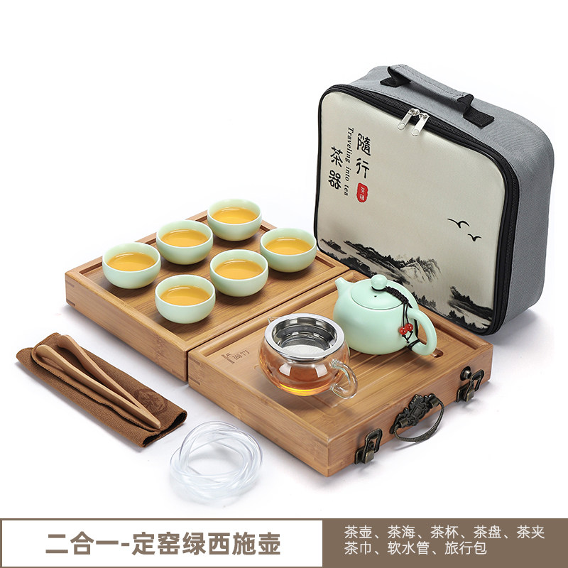 Portable Tea Set Travel Set Folding Kung Fu Tea Tray Small Bamboo Box Storage Bag Outdoor Teapot Tea Cup