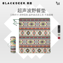 Black Deer Outdoor Picnic Mat Carpet Water-proof Pitch Foldable Portable Folder Cloth Washing Camper Moisture Protection Mat