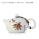 Белый фарфоровый мульти -диск, Fuxi Xishi Pot (отправьте две поддерживающие чашки)