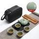 Новый набор из 9 -частью с фанхингом Ge Kiln Pumpkin Pot (кожаная сумка