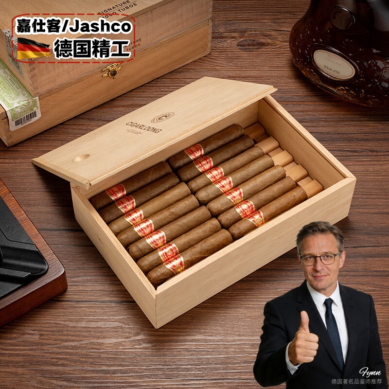 German Imported Natural Paint-Free Cedar Wood Cigar Humidor, Large Capacity, for Aging Cuban Cigars, Cigar Accessories, Cigar Case