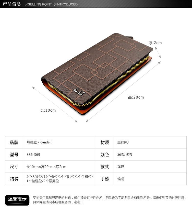 Sac pour homme - Ref 50523 Image 6