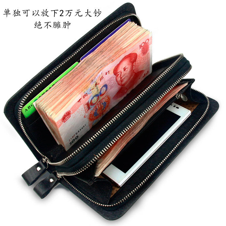 Sac homme - Ref 57001 Image 23