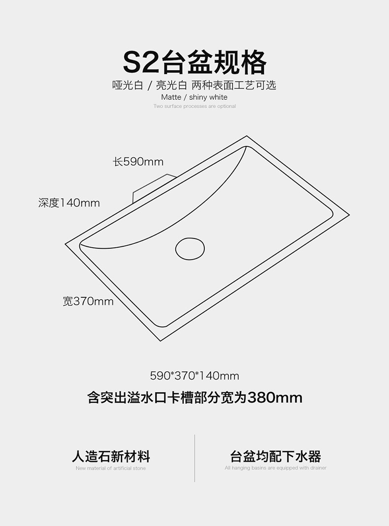 Подробности -S2-1_16.jpg